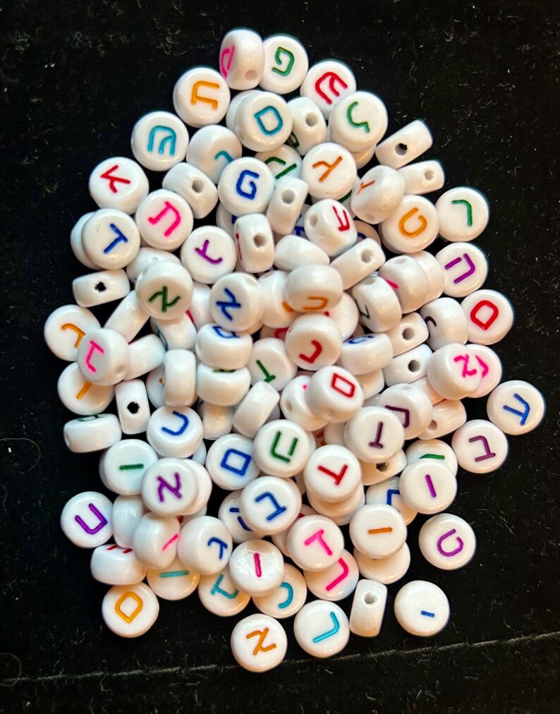 Large Hebrew letter bracelet making kit from Pretty Beans, featuring blue beads and jewelry supplies for DIY bracelet creation.