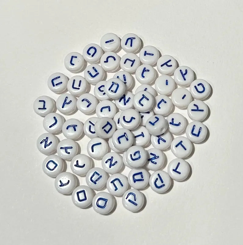 81 blue Hebrew letter beads with hearts, tiny spacers, and silver-plated accents, perfect for jewelry making and crafts.