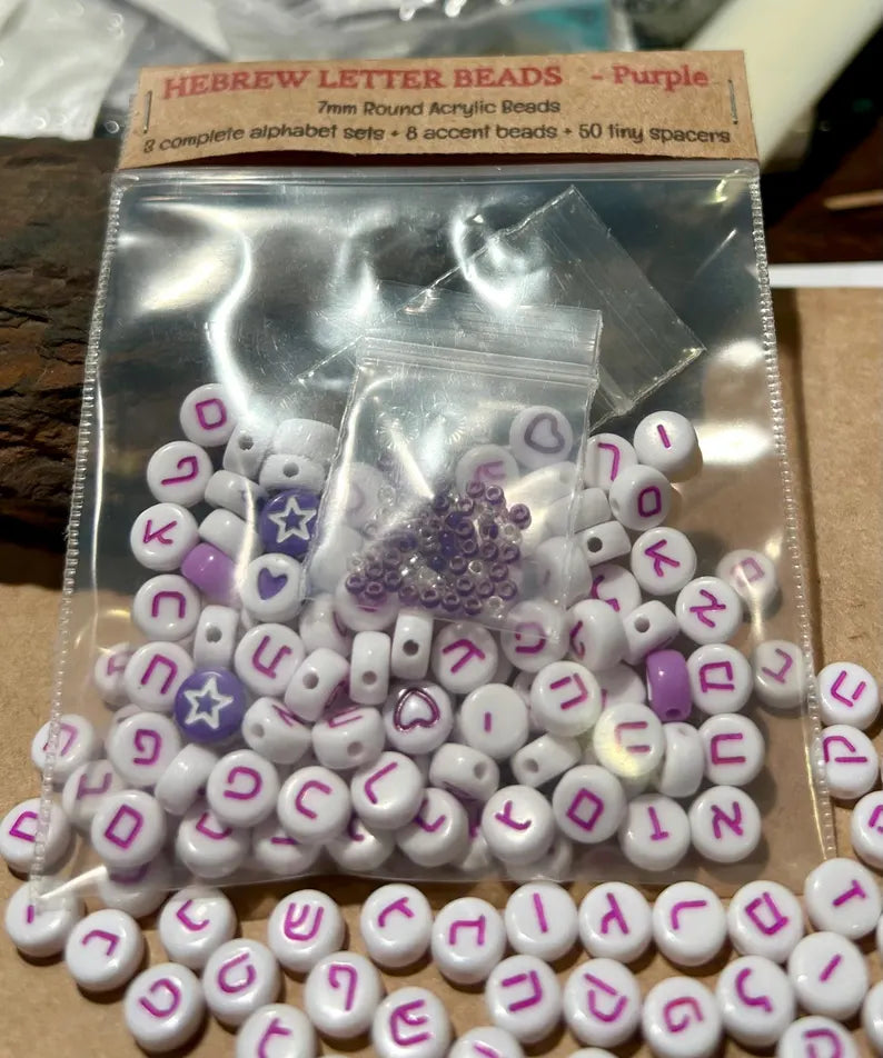 Purple Hebrew letter beads with hearts and silver-plated accents, 7mm size, ideal for jewelry-making by Pretty Beans.