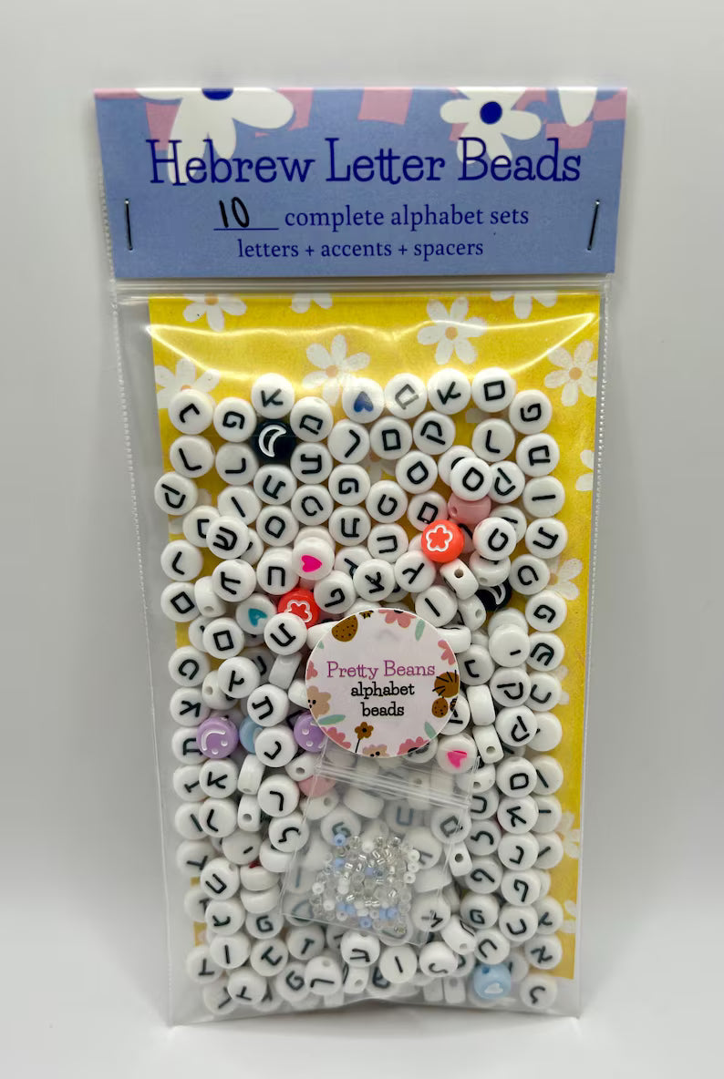 Set of Pretty Beans Hebrew alphabet letter beads, 7mm size, for DIY jewelry making, shown in new packaging.