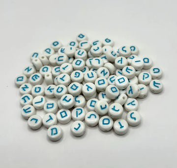 Light blue Hebrew alphabet beads with silver accents, ideal for DIY jewelry making, by Pretty Beans.