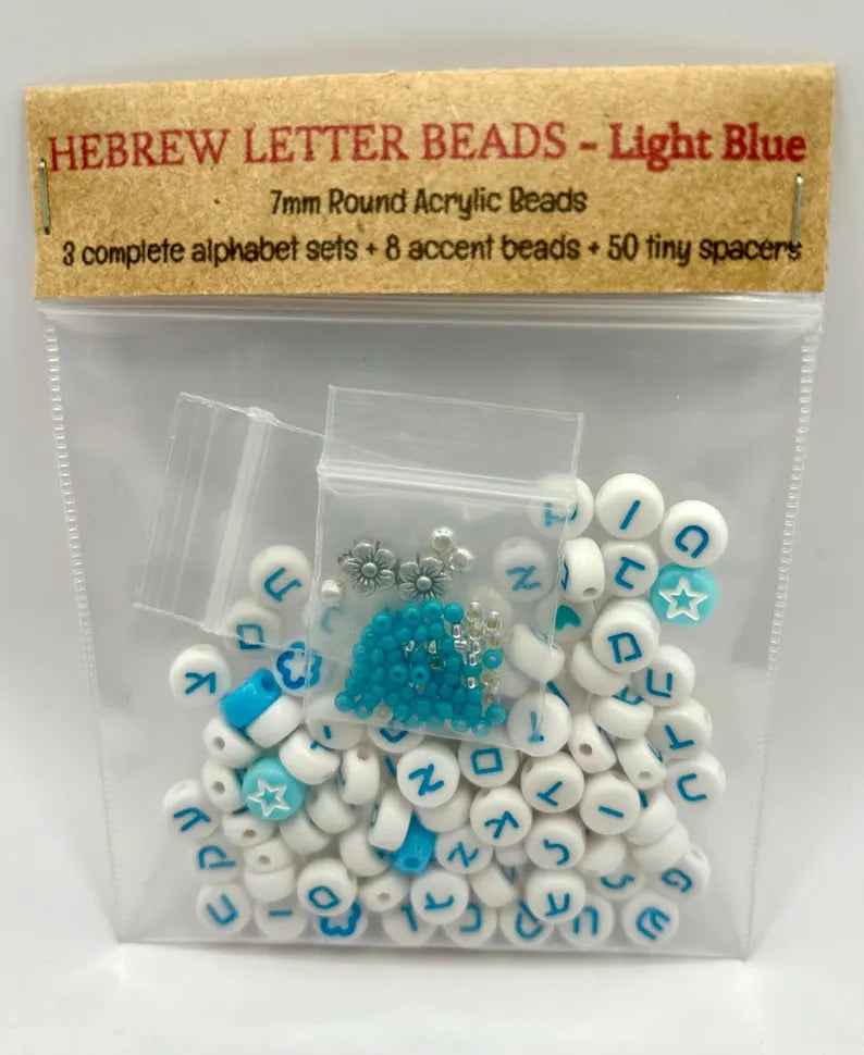 Light blue Hebrew alphabet beads with silver accents, ideal for DIY jewelry crafting and personalized accessories.