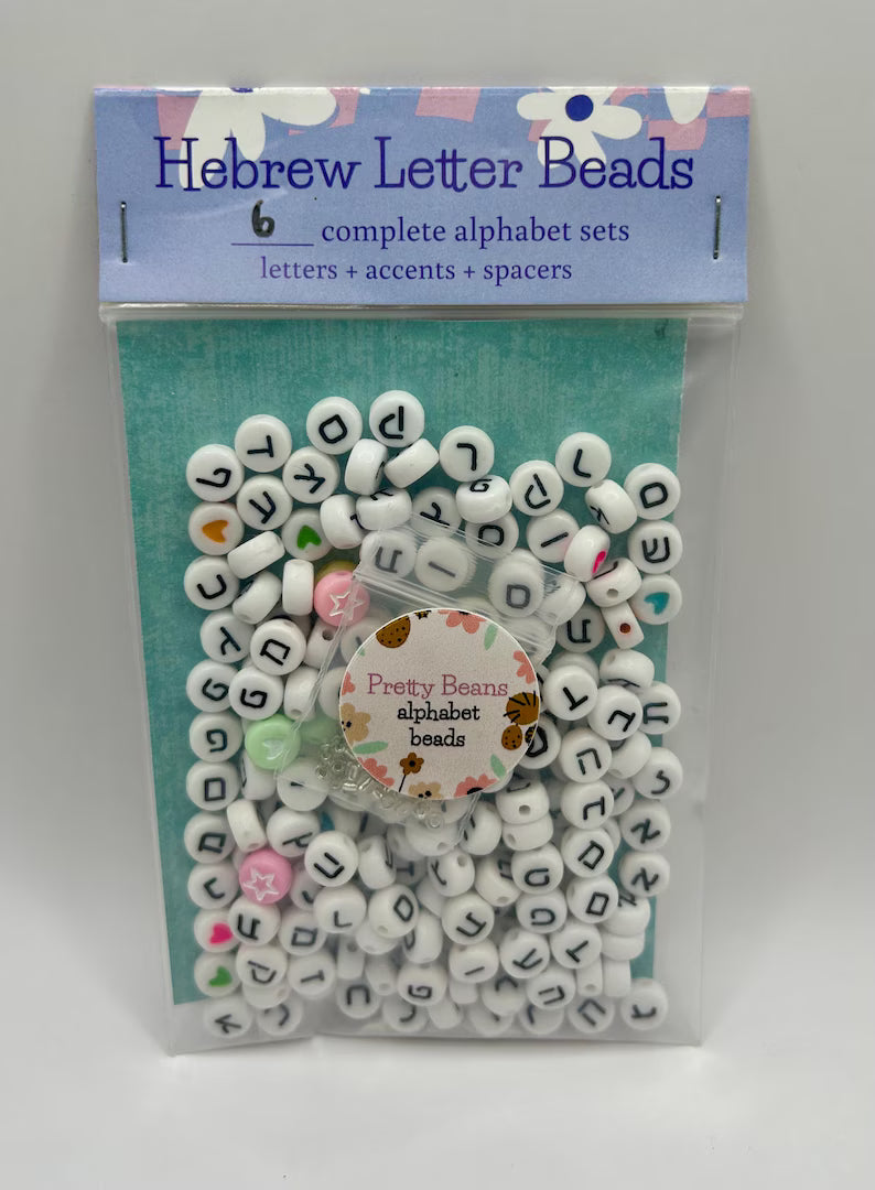 Set of Pretty Beans Hebrew alphabet letter beads, 7mm size, for DIY jewelry making, shown in new packaging.